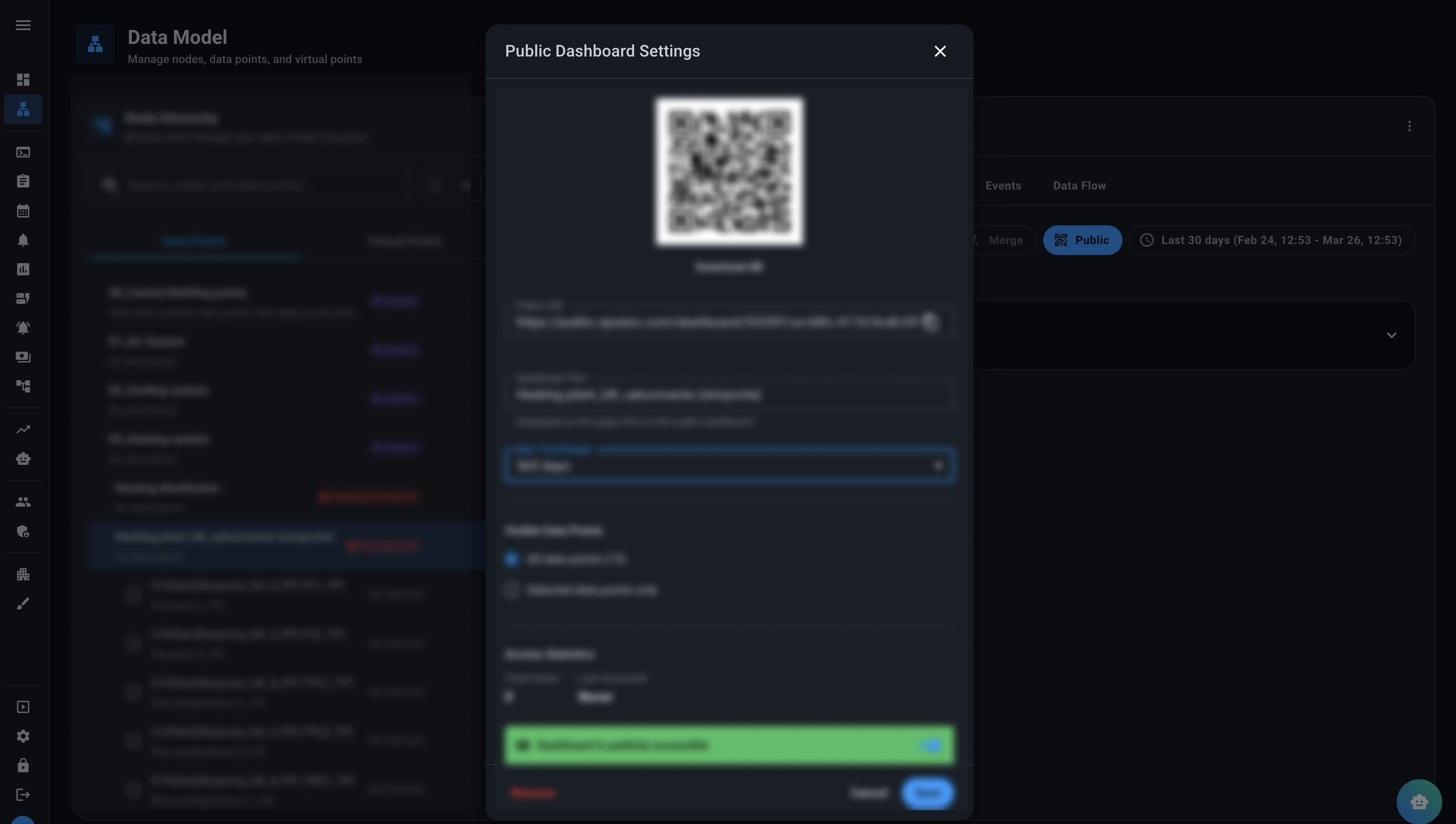 Public access using QR